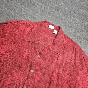 Utility Button Down Shirt Mens Large Red Dragon Graphic Print Short Sleeve Rayon